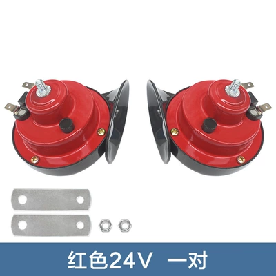 horn tweeter modified – Car horn/tweeter - a-pair-of-red-24v