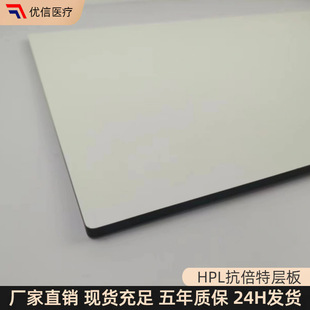 Anti-Buckling Electroplated Density Board Laminate Clinic Hospital Storage Shelf Medicine Rack Consumables Storage Rack Anti-Folding
