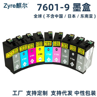 �m�Ð����� SC-P600ī��T7601 T7602 T7603 T7604 T7605 T760