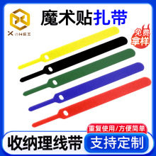 ����������ħ�g�N�����Դ������������������������X�W���ռ{��