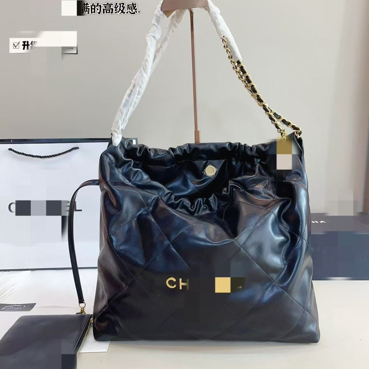classic bag strap