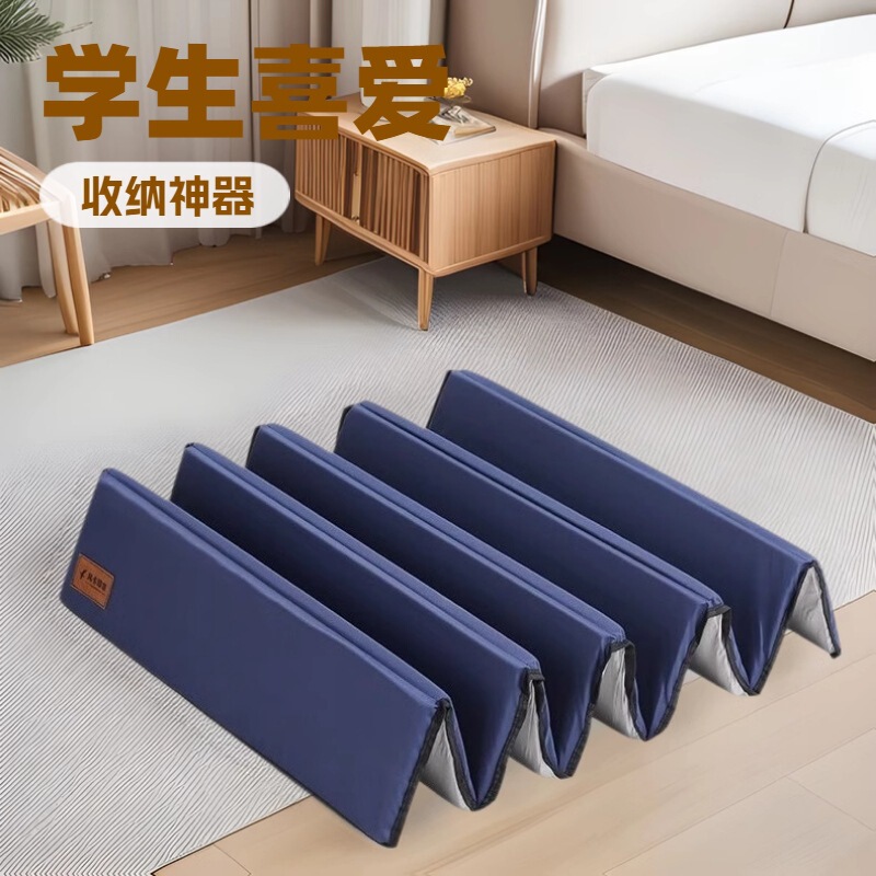 Thickened and Widened Portable Nap Mat, Moisture-Proof and Cool-Proof, Convenient Storage for Students