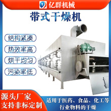 Դ�^�S�ң�ľ��������C�� ��ʽ��əC ���ӾW�������O��