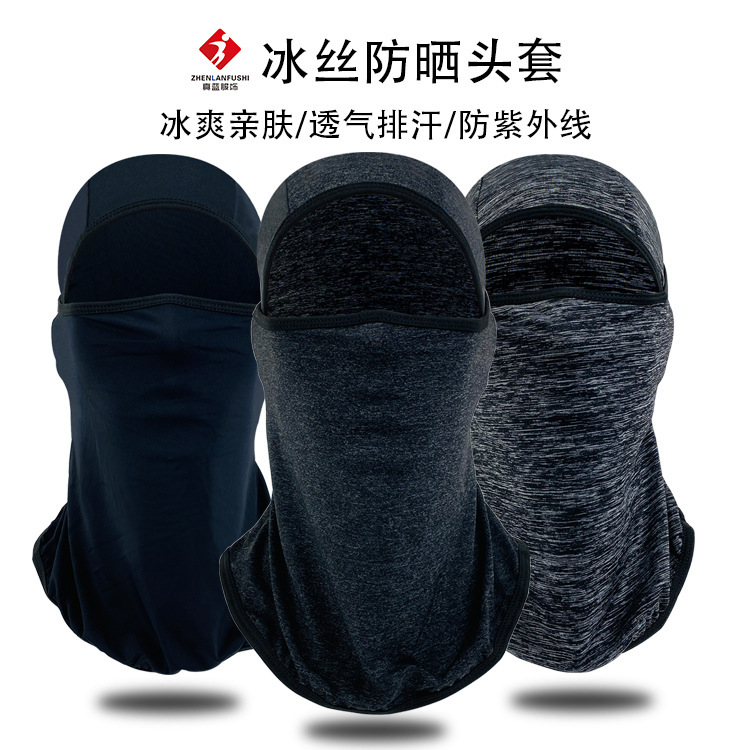 Reprehenderit qui in ea