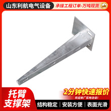 ��|����б�֧���мܿ����б� ��\�����̶ܹ�֧�ܾ������