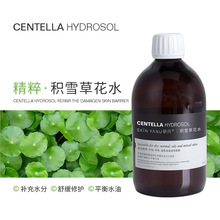�І��eѩ�ݼ�¶��ˮ500ml����澏�S���aˮ�������ˬ�wˮ���ˮ