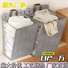 ファブリック汚れた衣類バスケット汚れた衣類バスケット折りたたみ壁掛け汚れた衣類収納バスケット大型綿とリネン防水浴室汚れた衣類バスケット