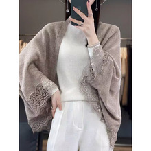 2024秋季新款针织开衫毛衣外套女宽松中长外搭披风斗篷披肩上衣潮