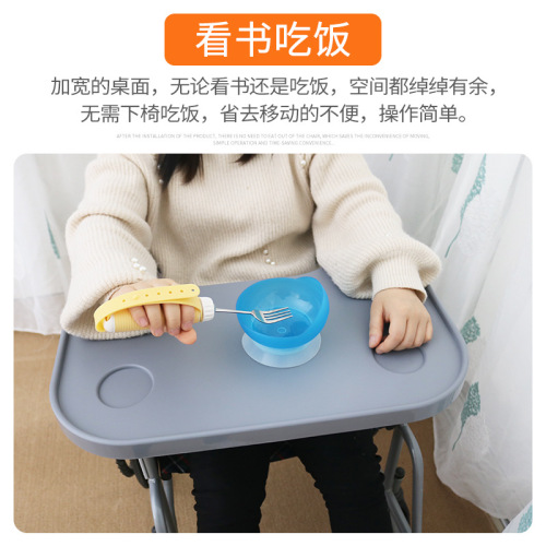 Wheelchair dining table board universal commode chair dining table wheelchair accessories disabled dining table enlarged and thickened without installation