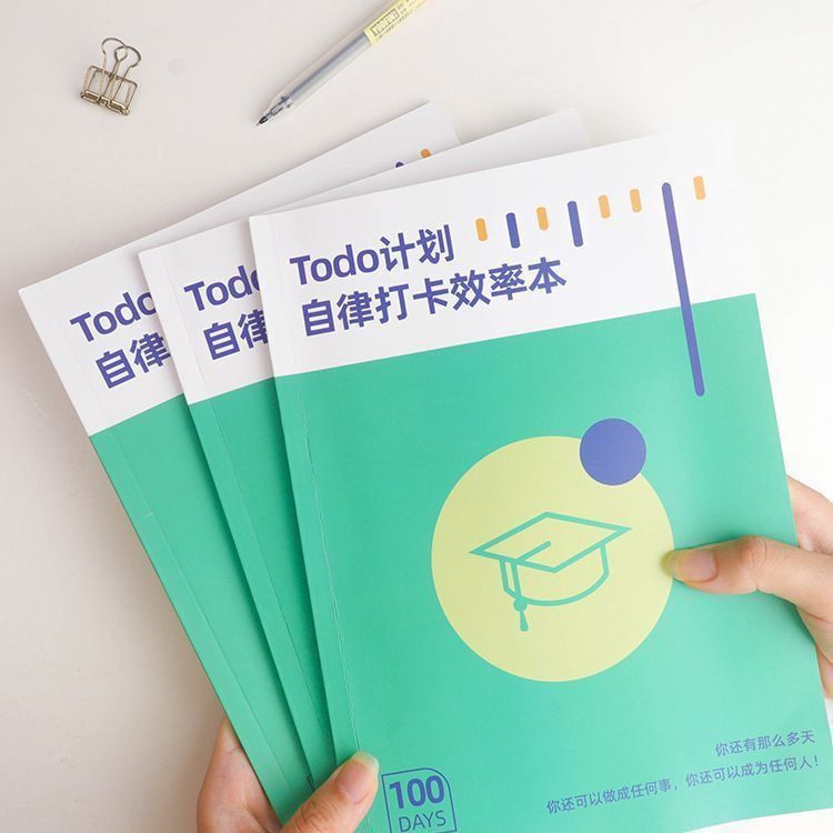 [Todo 계획을 위한 자기수양 체크인]
