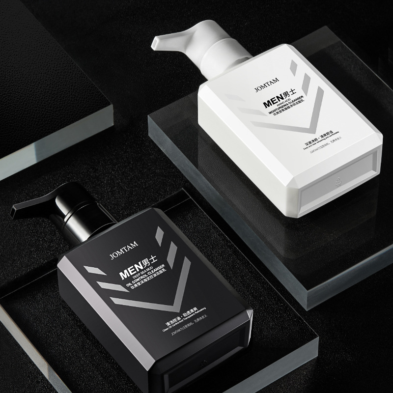 玖美堂男士洗面奶氨基酸潔面乳補水清潔去黑頭深海泥控油洗面奶