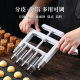 Moon cake stuffing dispenser stuffing dough quantitative artifact peach cake splitter green bean cake hand pressure stuffing machine baking mold
