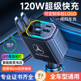 ܇�d�����120W�֙C������侀һ������܇usb�ӿ��c�����Շ�����