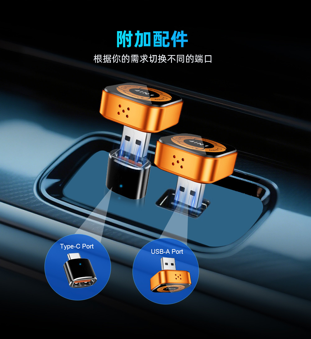 V18中文详情页---拷贝_07.jpg