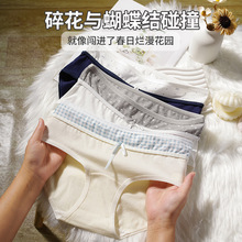 ��ѝŮ����a���10A�������L�ӌ�ȫ���d��Ů����ѝ��a��mmŮ��ѝ