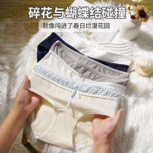 ��ѝŮ����a���10A�������L�ӌ�ȫ���d��Ů����ѝ��a��mmŮ��ѝ