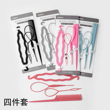 �ļ��ױP�l�����b��ͯŮͯ�������lᘑ������������Ͼ��l��������