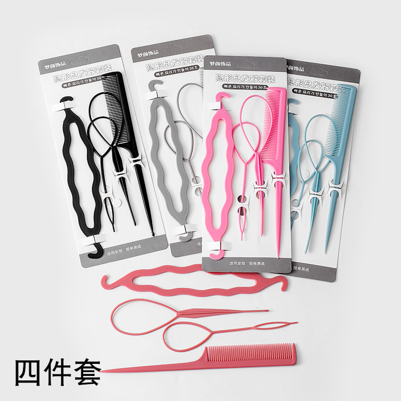 Four-Piece Hair Styling Tool Set for Children, Girls, and Adults, Hair Pin, Lazy Styling Tool, Plastic Braiding Tool, Magic Tool