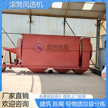 �o�S�LͲ�Yɳ�Yʯ�C ���B�����Y�֙C ����ú��ʯ�Vʯ���x�O��S��