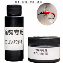 UV�zˮ�wω�h�o�Y�Ӿ����ó����ٸɟoζ��ճ���~�h�wួ����zˮ