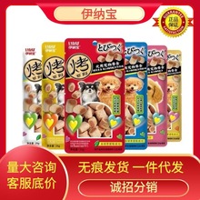 {ʳСȮιșӖuţƤ