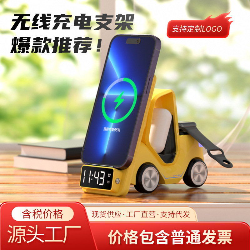 T20 soporte de escritorio inalámbrico de carga rápida forma de coche creativo diseño despertador multifuncional ambiente fresco luz conveniente