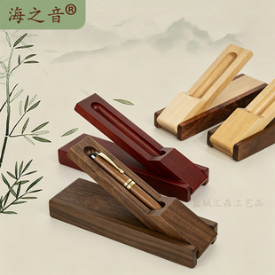 �tľ�ۯB��P�ЬF؛�����ں��҆�֧�P�к���ľ���D��ľ�|䓹P��