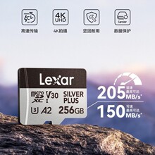 �׿�ɳTF�ȴ濨64/128/256/512G1T�x205M�m�ßo�˙C�󽮃��濨 tf