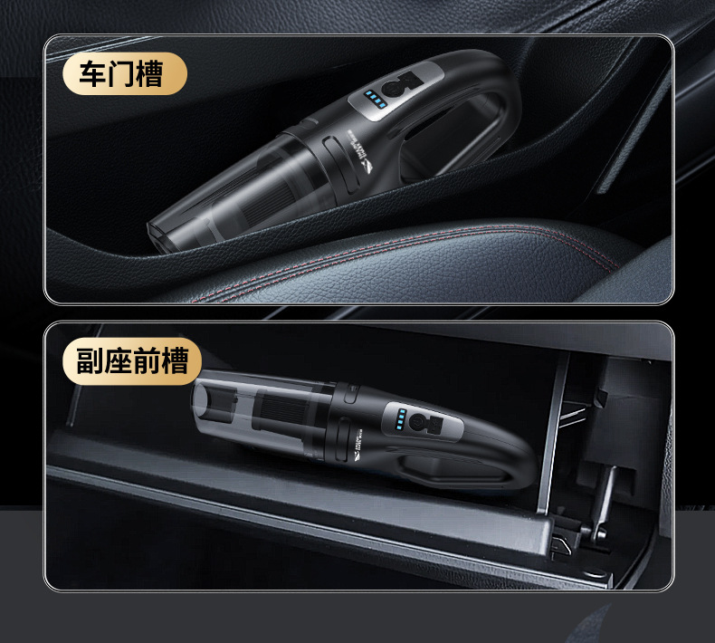 Cross-Border New Model Handheld Mini Wireless Vacuum Cleaner Dust Removal Gun Desktop Keyboard Car-Mounted Small Powerful Wind Cleaning Device
