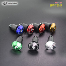 摩托车改装手把堵钛烧福喜鬼火踏板车把手塞防摔车把堵头装饰配件