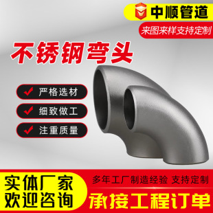 ����90�ț_���ȏ����^�L�돽�����o�p�ቺ���^���P䓵ȏ����ӏ��^