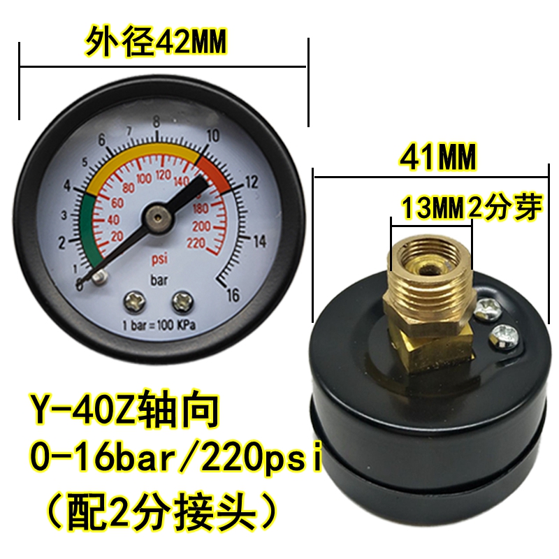 Manómetro axial Y40Z compresor de aire presión de aire presión de agua vacío mm medidor hidráulico Y50Z de conexión trasera 10kg/1MPA