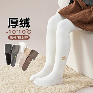Ůͯ�Bѝ�m�ӽq�Ӻ�ͯ��ů���ѝ�nϵ���C��ʹڶ���������m