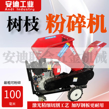 ��֦�C��֦����C���@ľ�Ľն�֦�l�Ƅ�����C�@�����Ͳ�������֦