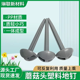 园艺工具;其他农业用具;露营零配件