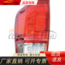 �m����S��2016 �����Rβ�� �t��,������ R 81550-04180 L81