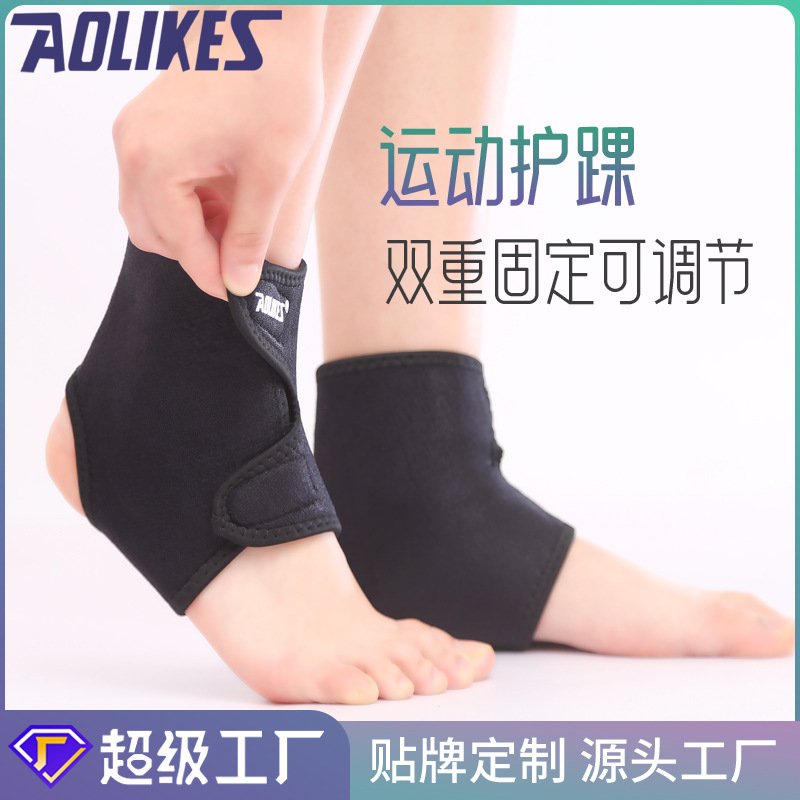 Deportes al aire libre protector de tobillo enredado presurizado protector de tobillo ventilado correr protector de tobillo anti-esguince baloncesto escalada al por mayor