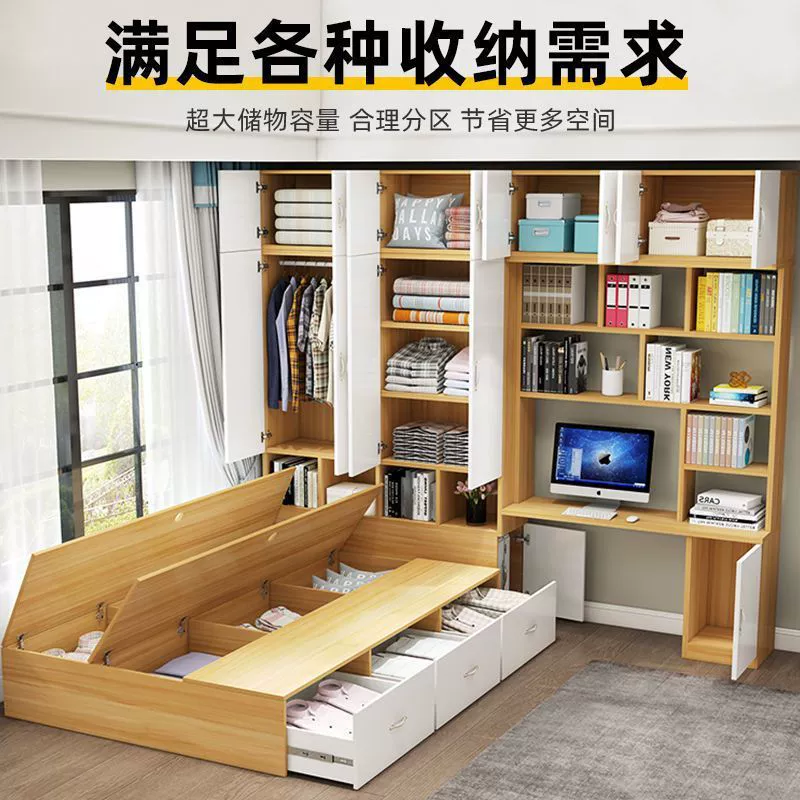 Кровать-татами из массива дерева, встроенный домашний шкаф для спальни, детская кровать, многофункциональное хранилище, кровать для маленькой квартиры для мальчиков и девочек