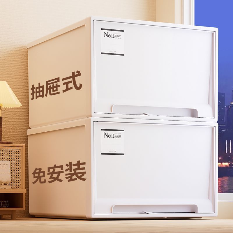 引き出し収納ケースは日本式の引き出し式の収納ボックスを厚くして、服を重ねて収納することができます。|undefined
