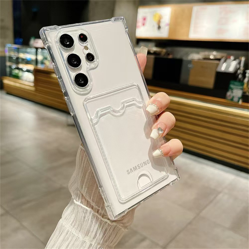 Four-Corner Airbag Anti-Fall Card Holder Mobile Phone Case Suitable for Samsung S23Ultra Mobile Phone Case S22+ Case A05 Protection