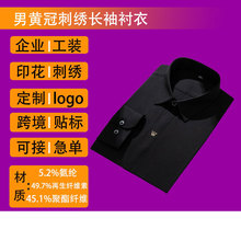 �����Ļ��V������ӡ��logo���S�ڴ̽��L���r�����̄�������ɫ�r