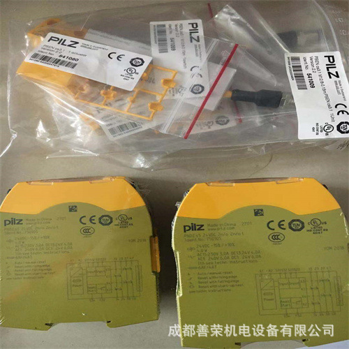 简述PILZ皮尔兹小型安全控制器模块772138有货