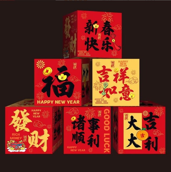 微信截图_20241208145344