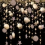 星星派对生日聚会纸拉花