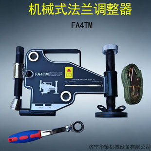 ���mУ�����߳C�������D�eλ�{����FA4TM�Cеʽ���m�{����