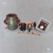 醇基甲醇生物醇油油雾化电喷喷烧一键启动气化免维护炉头风机风门