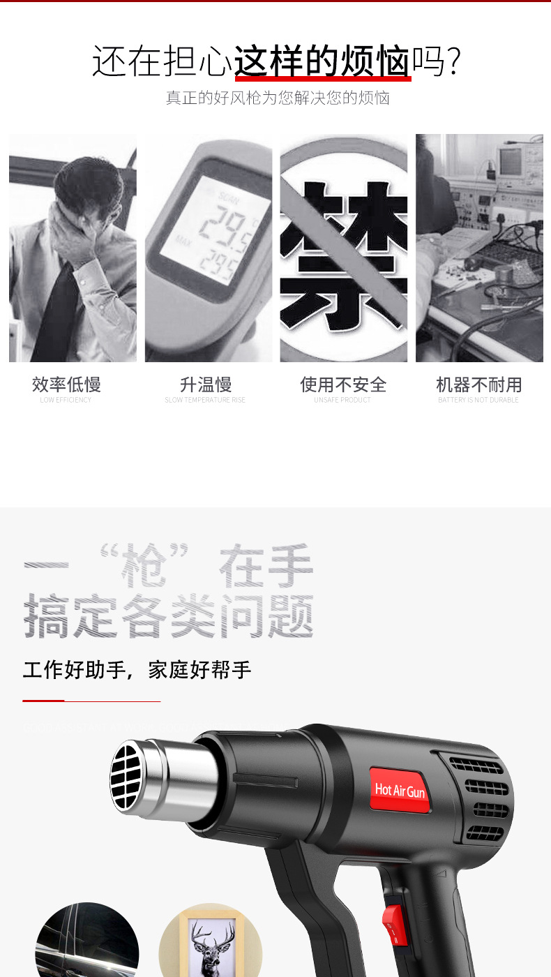 85A1最新修改_02.jpg