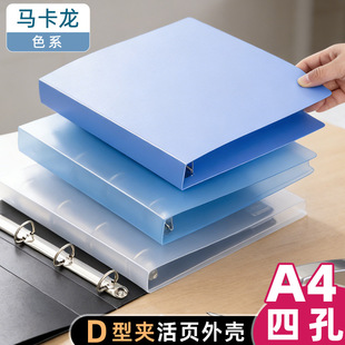 4�׻�퓊AA4��͸�Y�ϊAO�Ϳ��S���ж������D���ļ��Y���ռ{�A