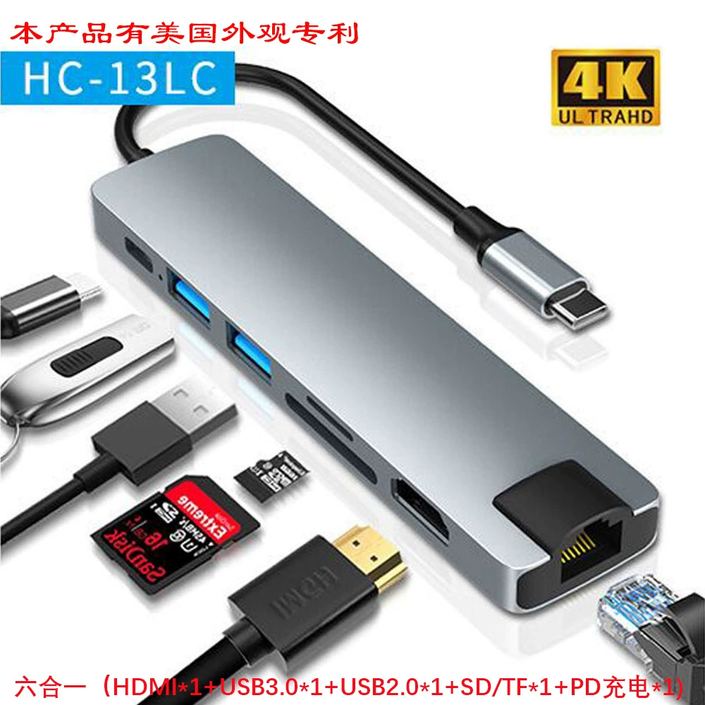 Расширенная док-станция Type-C, док-станция Type C to HDMI, кабель HDMI, USB-C расширенная док-станция