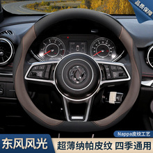 �m��21/22�¿�|�L�L��500/580S560�L��T5�L����Ƥ����P��܇����